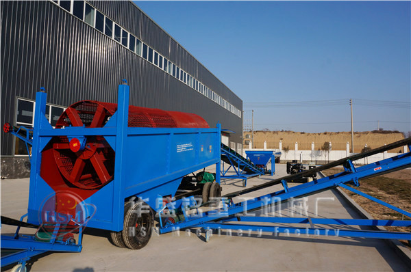 移動篩沙機(jī)
