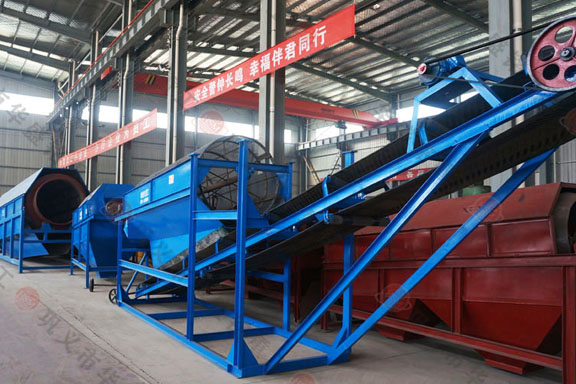 砂廠(chǎng)篩分機(jī)