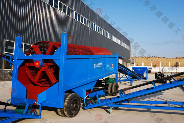 移動(dòng)式篩分輸送一體機(jī)