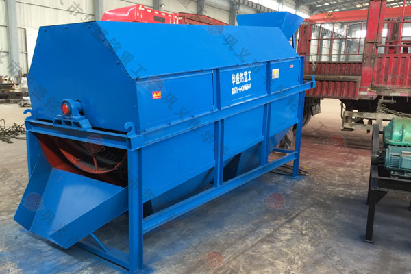 移動(dòng)式篩分輸送一體機(jī)