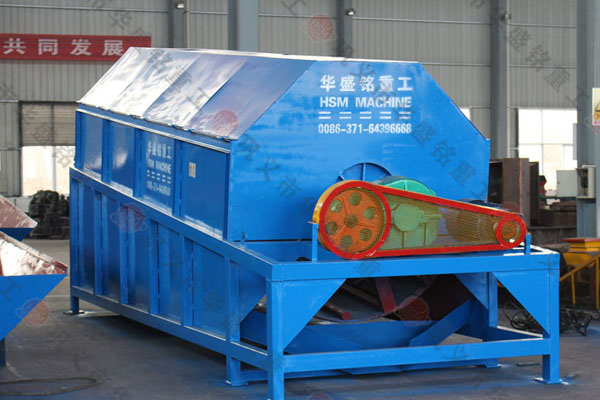 滾筒篩分離機(jī)