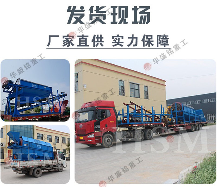 滾筒篩煤機(jī)型號(hào)